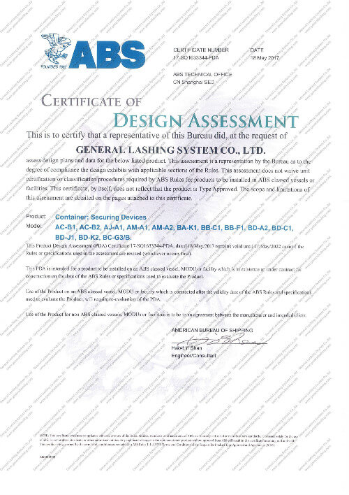 Other Classification Society Certificates